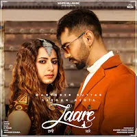 Maninder Buttar — Laare Ft Jaani — обложка